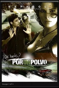 Постер фильма «Из-за пыли (2008)» — (1 из 1)