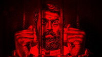 «Parole (2022)» — обои к фильму #4