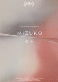 Постер фильма «Mizuko (2019)» — (5 из 7)