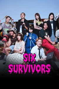 What Six Survivors Told