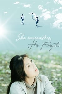 She Remembers, He Forgets - 2015