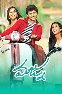 Majnu (2016) WEB-DL Dual Audio [Hindi ORG. + Telugu] Full Movie 480p [450MB] | 720p [1.2GB] | 1080p [2.6GB]