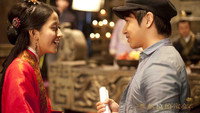 «The Sword of Love (2012)» — обои к фильму #1