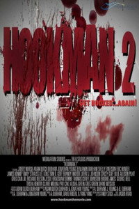 Hookman 2