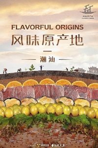 movie-images