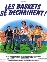 Les Baskets se déchaînent (1976)