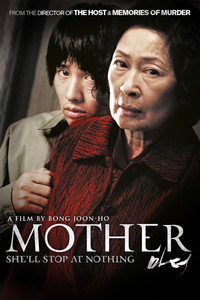 Постер фильма «Мать (2009)» — (12 из 37)