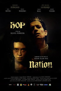 Hop-Nation