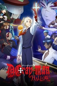 copertina serie tv D.Gray-man+HALLOW 2016