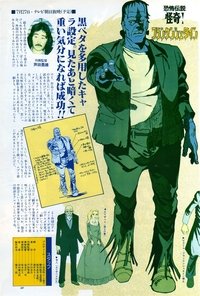movie-images