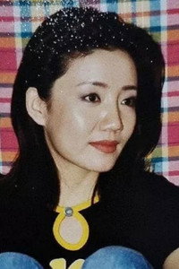 徐琳