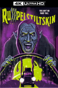 Постер фильма «Румпельштильцхен (1995)» — (7 из 16)