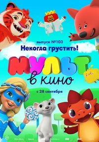 movie_cover