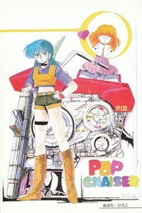 movie-images