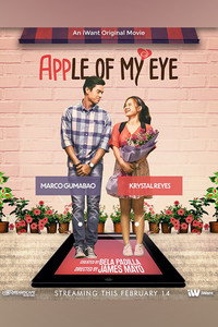 Постер фильма «Apple of My Eye (2019)» — (2 из 4)