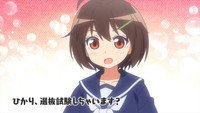 Hikari, You're Taking a Test?