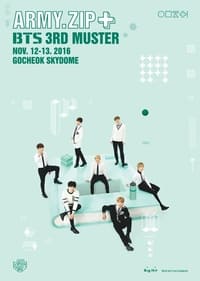 BTS 3rd Muster: ARMY.ZIP + - 2016