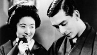 «Окаё готова к испытаниям (1939)» — обои к фильму #1