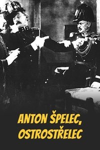 movie-images