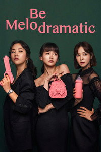 Постер сериала «Особенности мелодрамы (2019)» — (2 из 18)