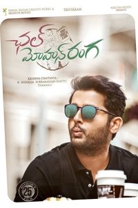 movie-images