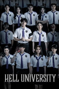 Hell University