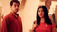 «Chai Pani Etc. (2004)» — обои к фильму #1