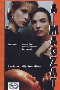 Poster de A magzat
