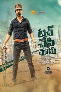 movie-images