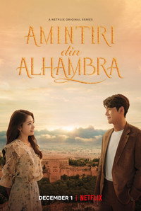 Постер сериала «Альгамбра: Воспоминания о королевстве (2018-2019)» — (5 из 20)