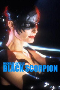 Постер сериала «Черный скорпион (2001)» — (4 из 6)