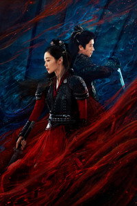 Постер сериала «Тень любви (2025)» — (14 из 27)
