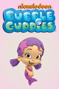 Постер мультсериала «Гуппи и пузырики (2011-2023)» — (8 из 21)