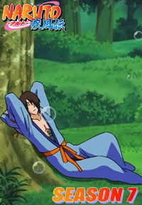 La activación del Seis Colas