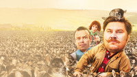 «All for Three (2017)» — обои к фильму #1