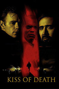 Постер фильма «Поцелуй смерти (1994)» — (11 из 17)
