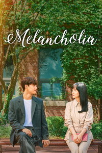 Постер сериала «Меланхолия (2021)» — (2 из 16)