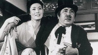 «Большой босс в шелковом цилиндре 2: Медведь с маленькими усами (1970)» — обои к фильму #1