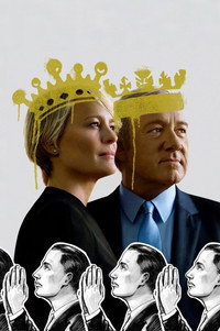 Постер сериала «Домики (2017)» — (5 из 46)