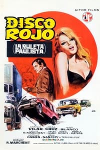 Disco rojo (1973)