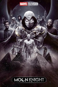 Постер сериала «Лунный рыцарь (2022)» — (22 из 211)
