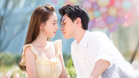 «Love Is Deep (2019)» — обои к сериалу #1