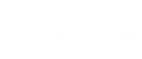 Логотип мультфильма «Reviving The Roost (2019)» — (1 из 3)