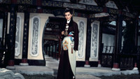 «Jin yu liang yuan hong lou meng (1977)» — обои к фильму #1
