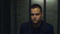 «Презумпция виновности (2020)» — обои к фильму #1