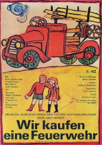 Постер фильма «Мы покупаем пожарную машину (1970)» — (2 из 3)