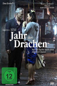 Постер к фильму Год Дракона (2012)