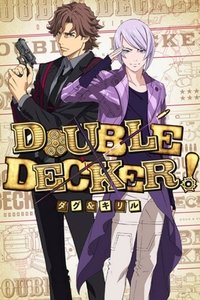 tv show poster Double+Decker%21+Doug+%26+Kirill 2018