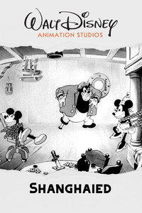Постер мультфильма «Shanghaied (1934)» — (2 из 5)