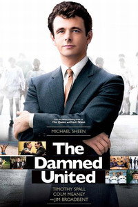 Постер фильма «Проклятый «Юнайтед» (2009)» — (5 из 14)